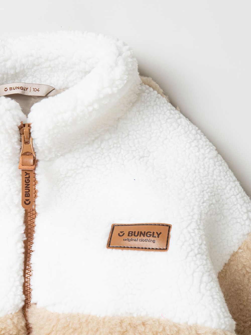 Куртка меховая "Беж"