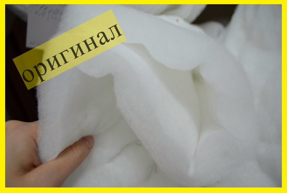 Альполюкс 150 грамм