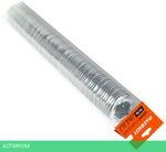 Шланг Patriot PU 20 830901050 черный