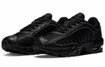 Кроссовки Nike Air Max Tailwind 4