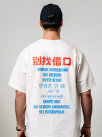 Футболка No F*cking Excuses