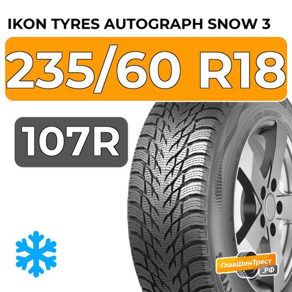 Ikon Tyres Autograph Snow 3 SUV 235/60 R18 107R XL