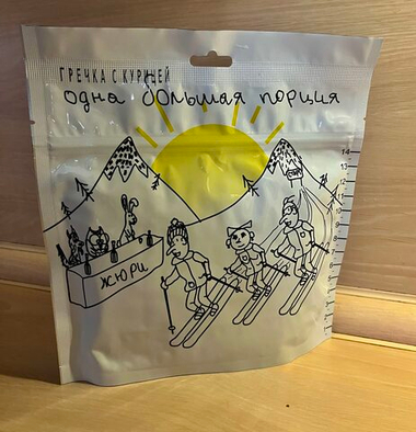 Гречка с курицей 120 г (Спецдеталь)