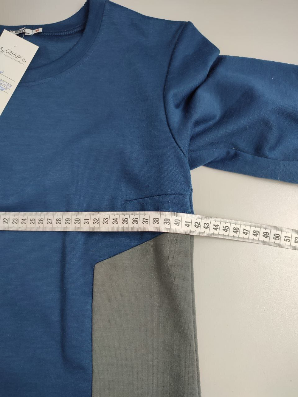 Платье People комбинированное 44 размер