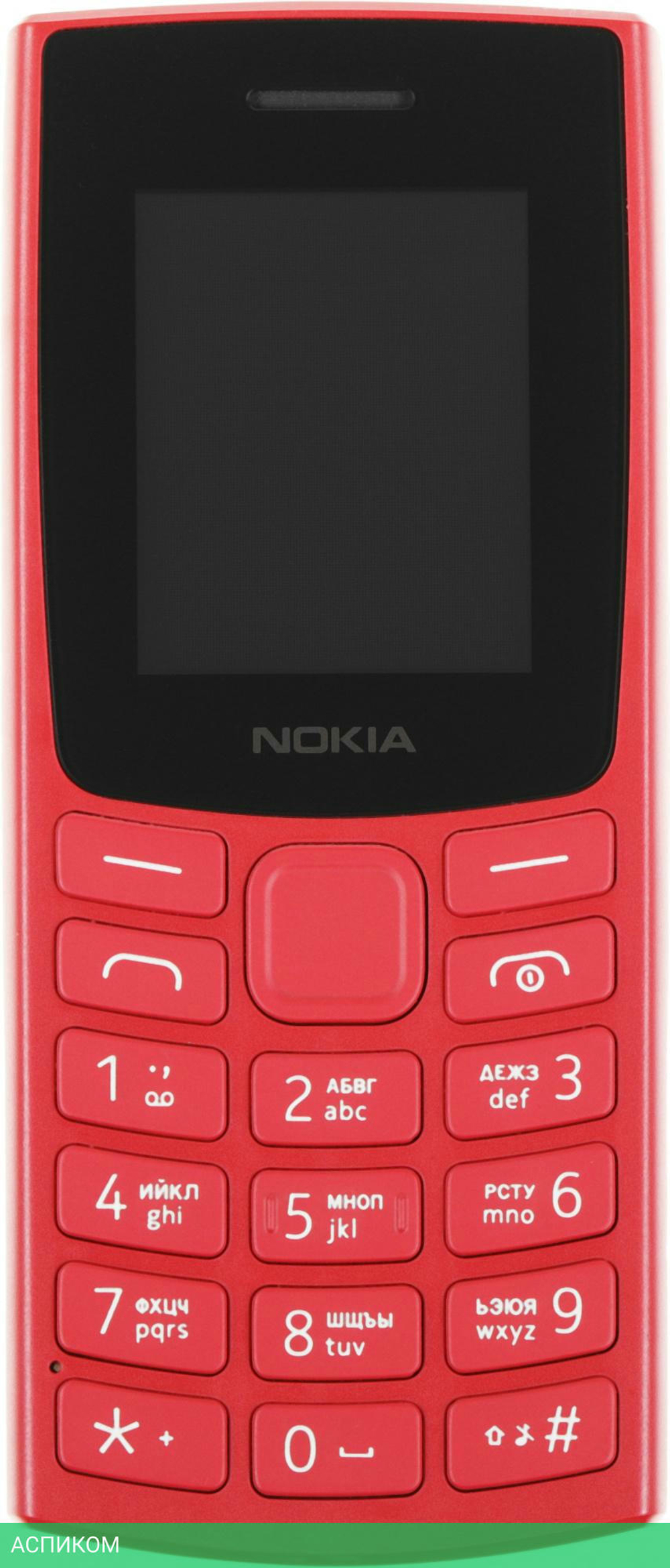 Мобильный телефон Nokia 106 TA-1564 DS красный (1GF019BPB1C01)