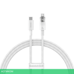 Кабель Baseus Explorer 1m White (CATS010202)