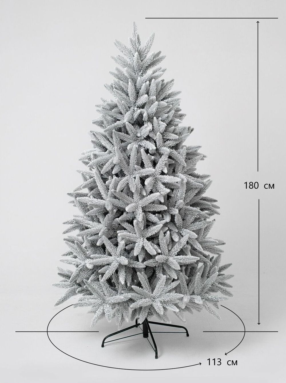 Заснеженная елка «Скандинавия» (Литая хвоя) 210 см / 2,1 м