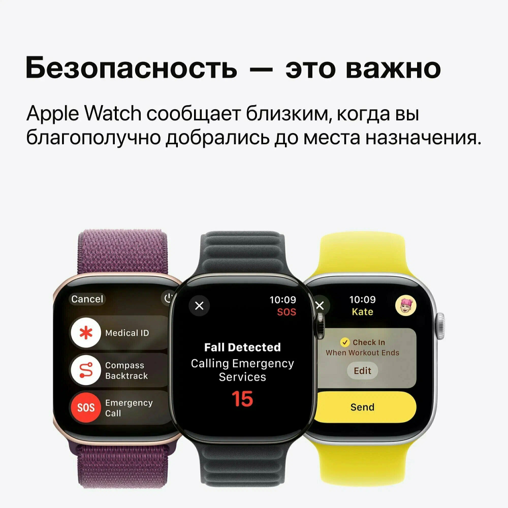 Умные часы Apple Watch S10 46mm, Silver Aluminium Case, Sport Band M/L