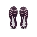 Женские кроссовки ASICS GT-2000 10 'Lake Drive White' 1012B045-402