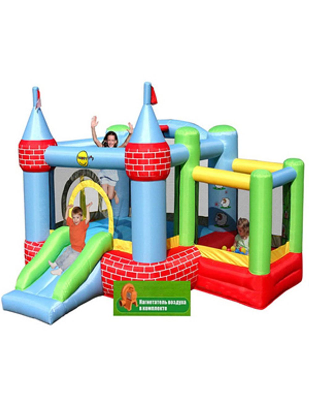 Надувной батут с горкой "Цитадель" 9112