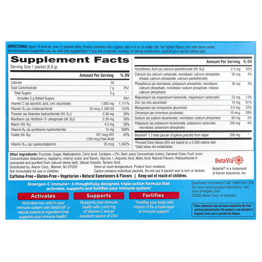 Emergen-C, Immune+, витамин C, витамин D и цинк, малина, 30 пакетиков по 8,8 г (0,31 унции)