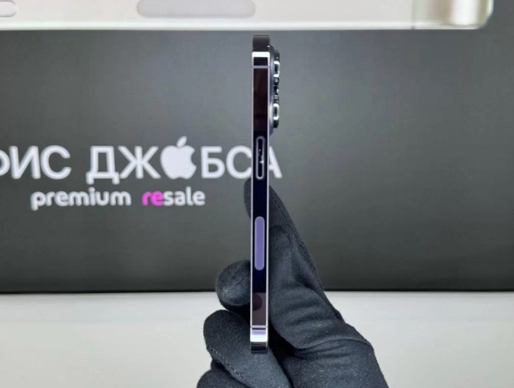 iPhone 14 Pro, 256 ГБ б/у