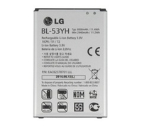 Аккумулятор для LG BL-53YH ( D855/D690 )