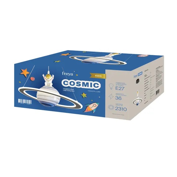 Подвесной светильник FR5457PL-L36B Космический / Cosmic 15 Вт LED Freya fr5457pl-l36b