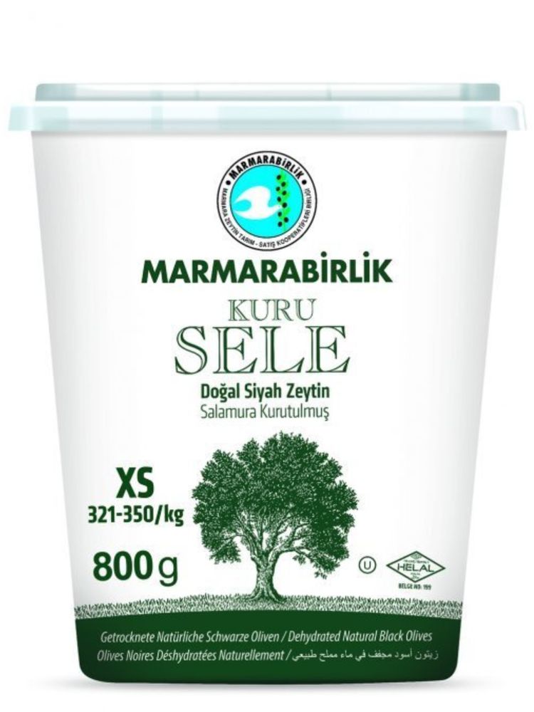 Маслины Marmarabirlik Kuru Sele XS вяленые 800 г 2 шт