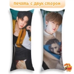 Дакимакура Stray Kids Со Чанбин