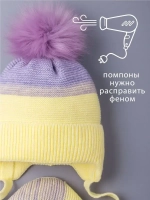 Шапка детская зимняя вязаная и шарф