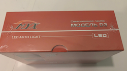 Светодиодные лампы в передние фары Нива Шевроле (к-т)