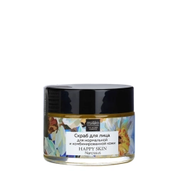 Скраб для лица для нормальной и комбинированной кожи / Happy Skin Narcissus 50 мл