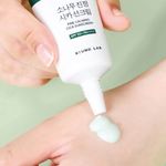 Солнцезащитный крем для проблемной кожи Round Lab Pine Calming Cica Sunscreen SPF50+ PA++++ 40 мл