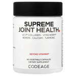 Codeage, Supreme Joint Health, 60 растительных капсул
