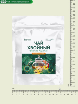 Скриншот 18.12.24_19.37.31