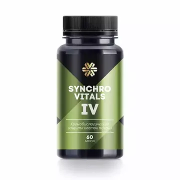 Синхровитал IV - защита печени