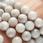 Агат белый натуральный, 10,5мм, шар