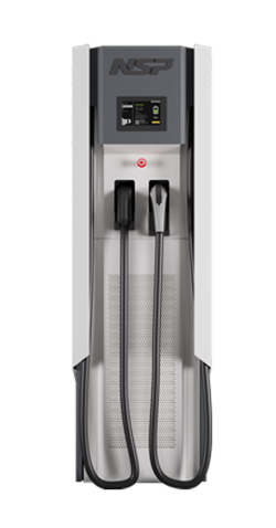 Зарядная станция Relevant DUO CSS2+ChadeMO, 60 кВт