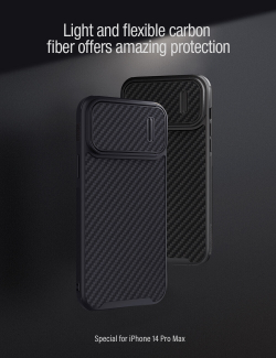 Чехол Nillkin CamShield Pro S Case с защитой камеры для iPhone 14 Pro Max