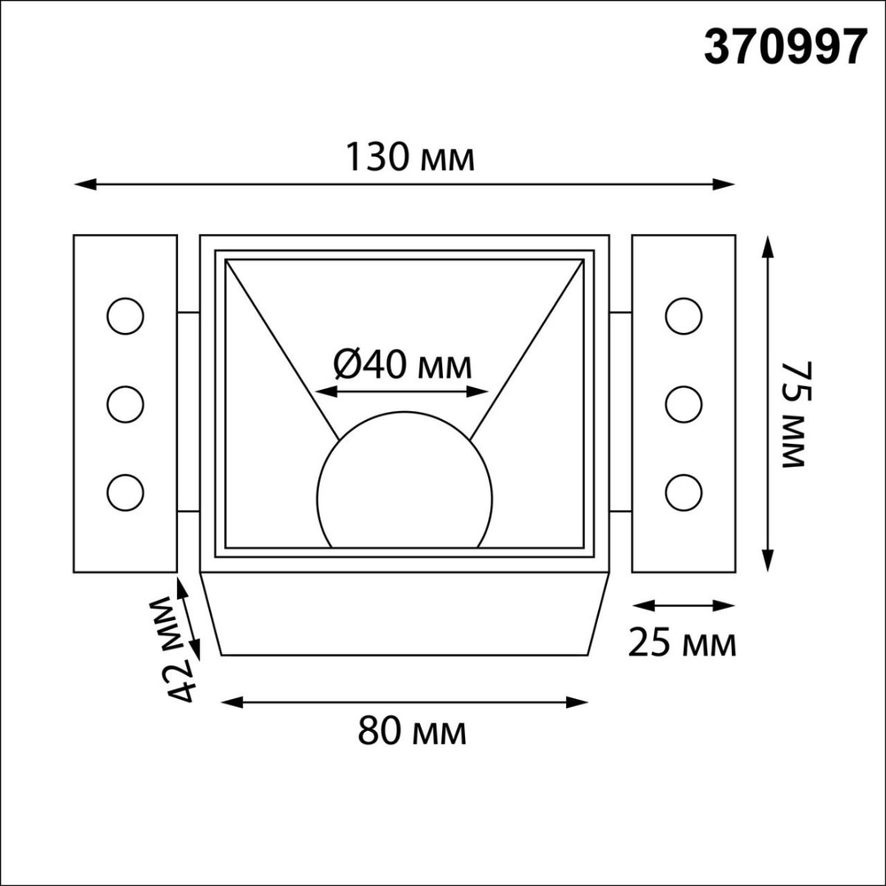 370997 WIR NT25 000 белый Светильник встраиваемый для ГКЛ потолка IP20 GU10 50W 220V NIMBUS