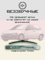 Щетки стеклоочистителя HUOYE Y8 425/425 мм на Honda City | Hook/J-Hook
