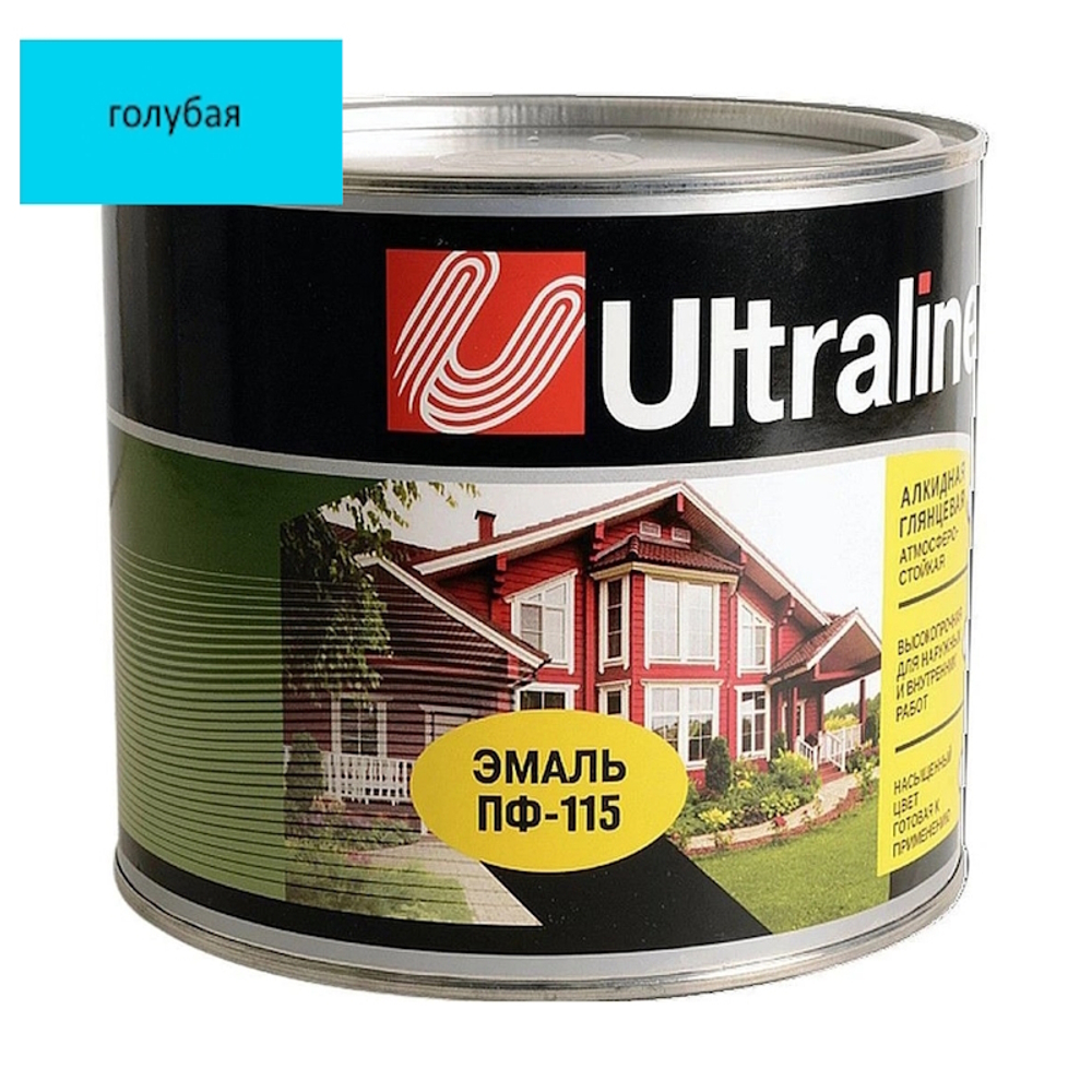Эмаль ПФ-115 РАДУГА Ultra Lines  голубая  2,6кг