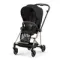 Прогулочная коляска Cybex Mios Sepia Black Rosegold