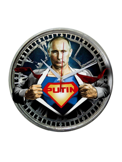 Настенные часы для супергероев России "Путин Супермен" Декор для дома, подарок