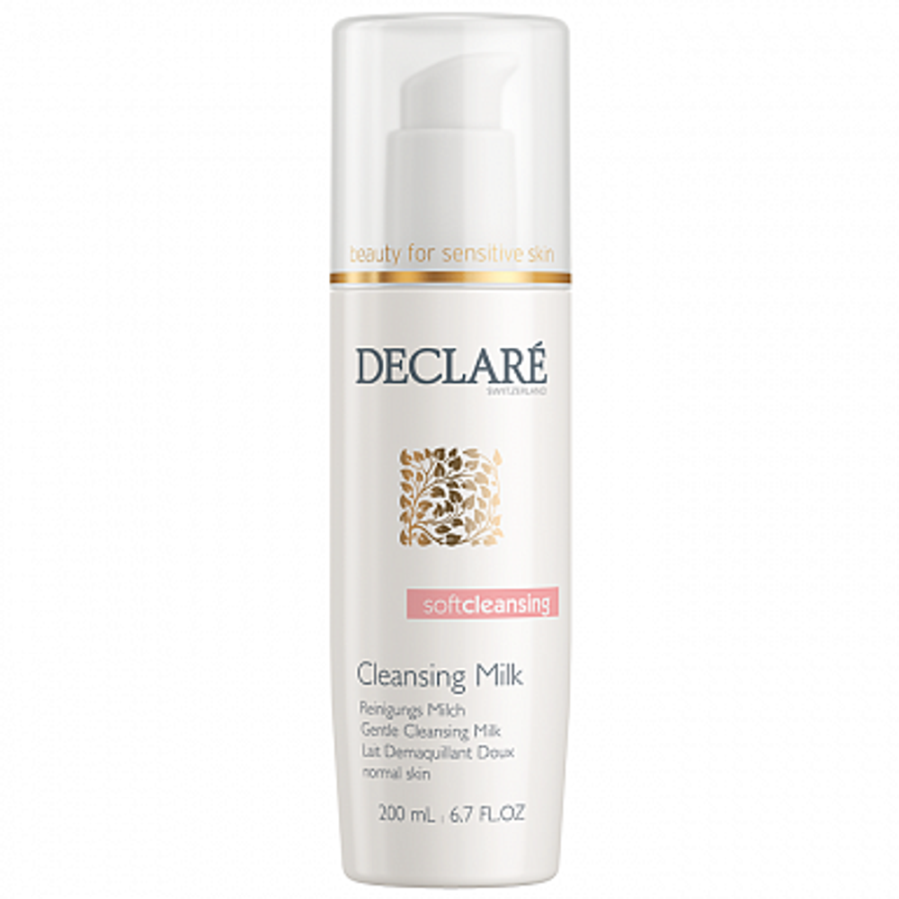 DECLARE Очищающее молочко (с дозатором) | Gentle Cleansing Milk