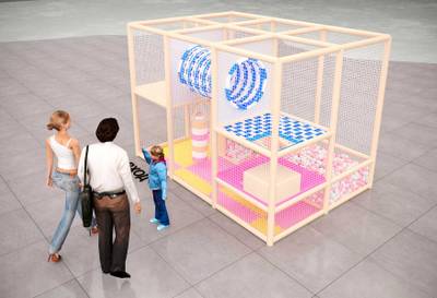 Детский игровой лабиринт «Песочные сны»