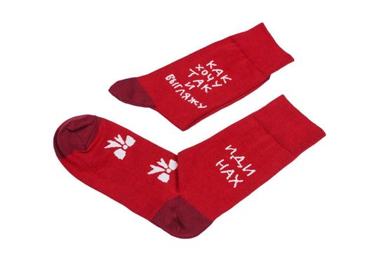 Носки st.Friday Суфражистка