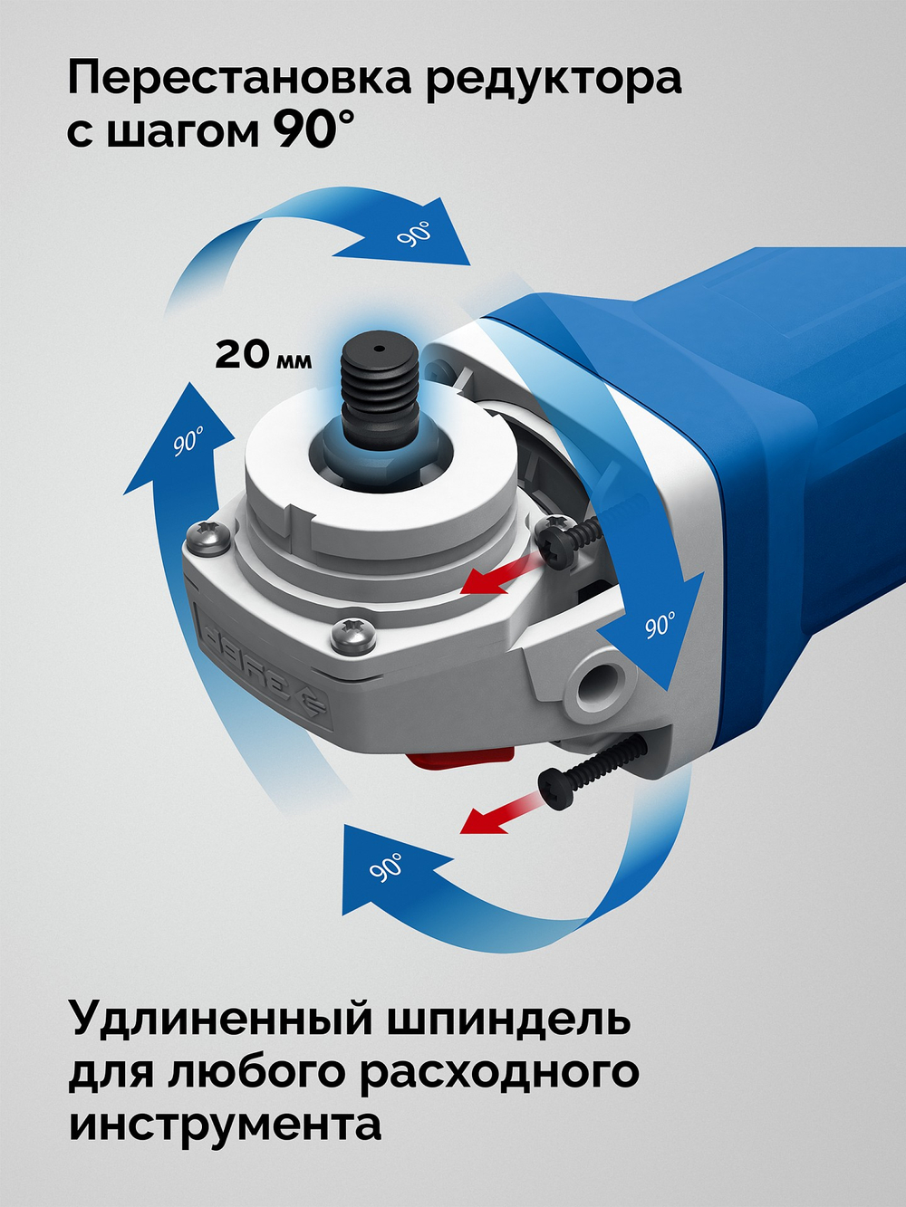 ЗУБР 1800 Вт, d125 мм, УШМ, регулировка оборотов, Профессионал (УШМ-П125-1800 ЭПСТ)