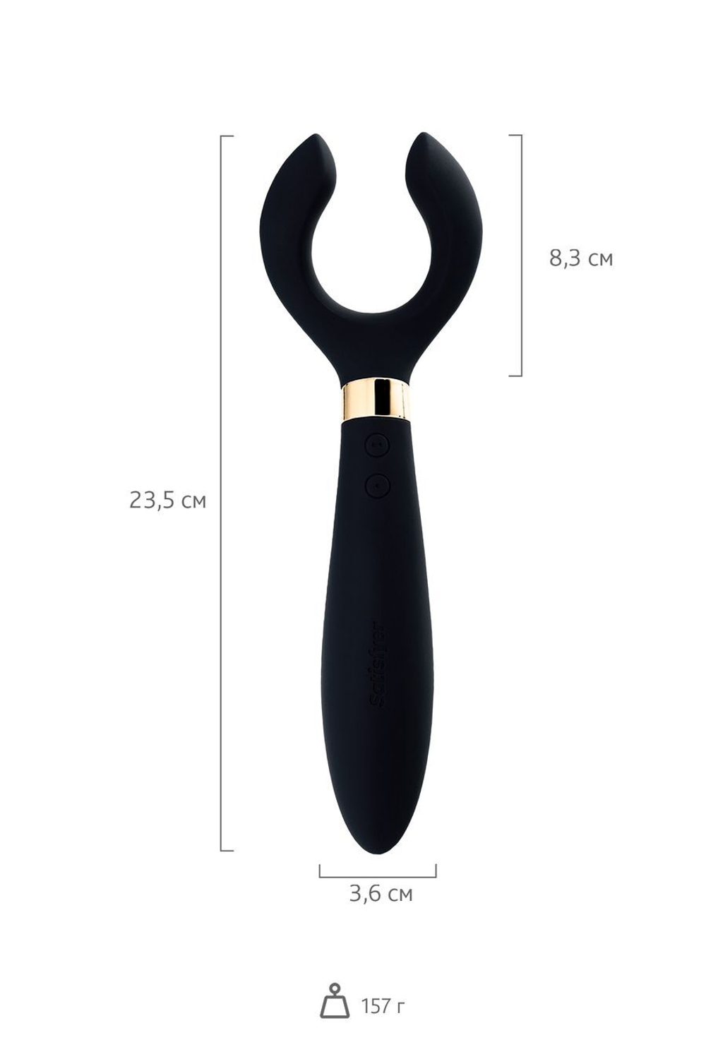 Супервибратор Satisfyer Endless Fun (29+ способов использования)