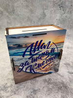 Копилка для денег "Шаг за шагом к мечте"