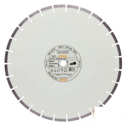 Алмазный диск  Кирп. Бет. Абр. Бет. 350мм B60