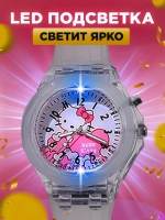 Часы наручные