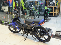 Мопед FXmoto FX-RATO 50 сс Синий