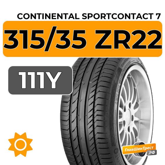 Continental SportContact 7 315/35 ZR22 111Y XL