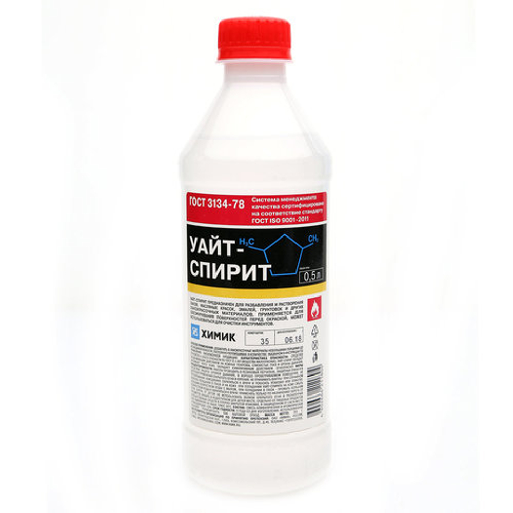 XИМИК Уайт-спирит ГОСТ 0,5л ПЭТ