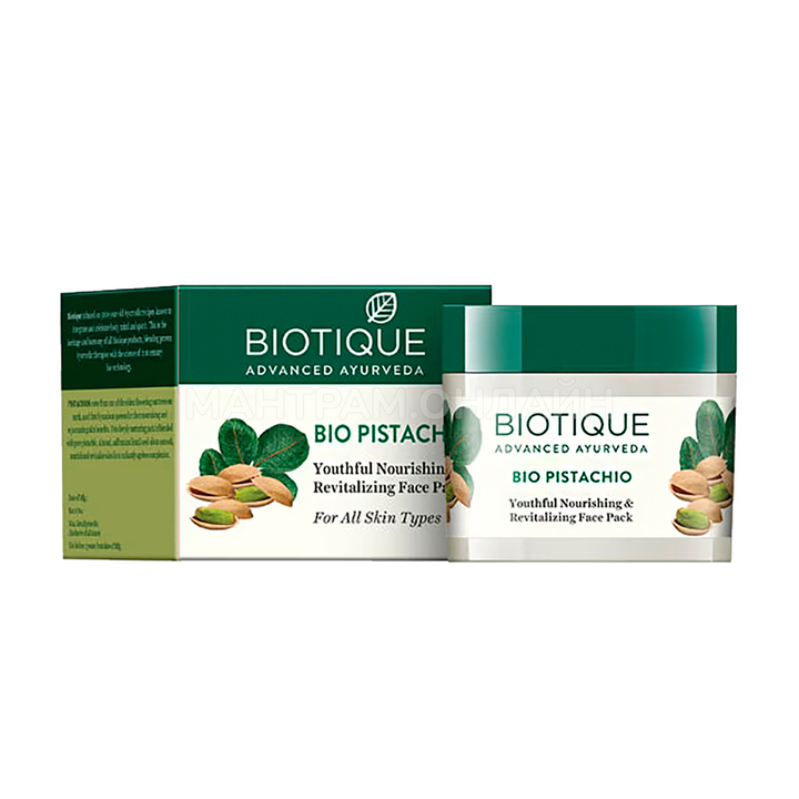 Маска для лица Biotique Bio Pistachio Youthful Nourishing & Revitalizing Face Pack Биотик c Фисташковым маслом питательная и восстанавливающая, 50 гр