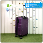 Маленький чемодан LUIYDA, Фиолетовый, S+