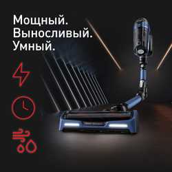 Беспроводной пылесос Tefal X-Force Flex 14.60 Aqua TY99C0WO