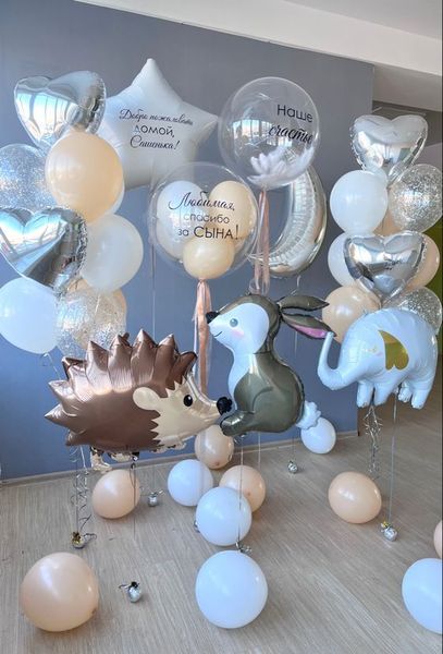 Готовое решение 